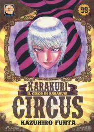 Karakuri Circus. Vol. 39