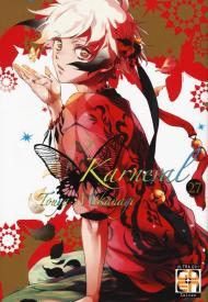 Karneval. Vol. 27