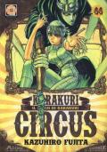 Karakuri Circus. Vol. 44