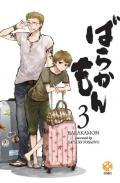 Barakamon. Vol. 3