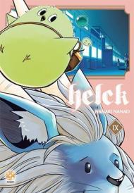 Helck. Vol. 9