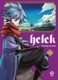 Helck. Vol. 8