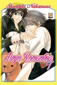 Junjo romantica. Vol. 7