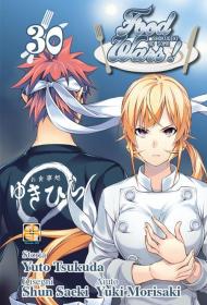 Food wars!. Vol. 30