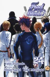 Food wars!. Vol. 24