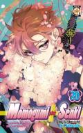 Momogumi plus Senki. Vol. 20