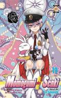 Momogumi plus Senki. Vol. 19