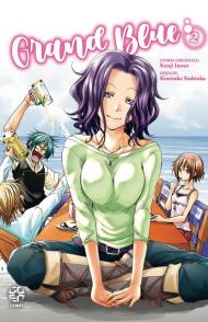 Grand Blue. Vol. 2