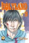 Holyland. Vol. 16