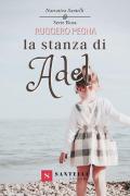 La stanza di Adel