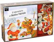 Il laboratorio di Babbo Natale. Little village. Ediz. a colori. Con puzzle