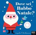 Dove sei Babbo Natale?