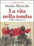 La vita nella tomba