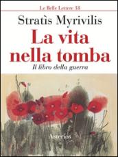 La vita nella tomba