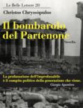 Il bombarolo del Partenone