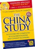 The China study. Il più importante e completo studio su alimentazione e salute. Ediz. speciale. Con DVD video