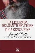 La leggenda del santo bevitore-Fuga senza fine