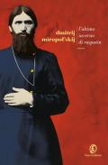 L' ultimo inverno di Rasputin