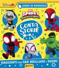 Spidey Contastorie. Racconti per far brillare i sogni. Leggo in maiuscolo