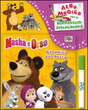 Gli amici del bosco. Albo magico Masha e Orso. Ediz. illustrata. Con gadget