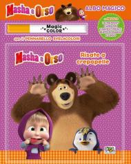 Risate a crepapelle. Albo magico. Masha e Orso. Ediz. a colori. Con gadget