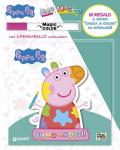 Siamo artisti! Albo magico. Peppa Pig. Ediz. a colori. Con pennarello svelacolori