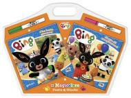 Feste e giochi. Bing. Magicolore. Ediz. a colori. Con 2 pennarelli svelacolori