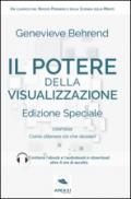 Il potere della visualizzazione. Ediz. speciale. Con File audio per il download