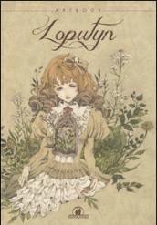 Artbook - Loputyn