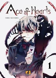 Ace of hearts. Vol. 1