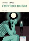 L'altra faccia della luna