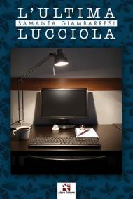 L' ultima lucciola