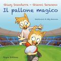 Il pallone magico