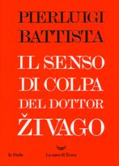 Il senso di colpa del dottor Zivago