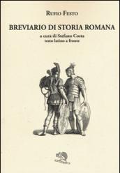 Breviario di storia romana: 1