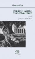 L' arbulu nostru. Il nostro albero