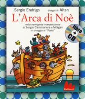 L'arca di Noè