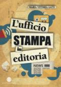 L'ufficio stampa in editoria