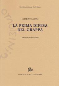 La prima difesa del Grappa 13-26 novembre 1917