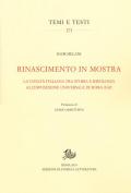 Rinascimento in mostra. La civiltà italiana tra storia e ideologia all'Esposizione Universale di Roma (E42)