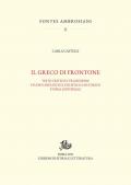 Il Greco di Frontone