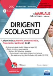 Il manuale del concorso per dirigente scolastico: 1