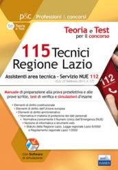 115 Tecnici Regione Lazio. Assistenti area tecnica per il Servizio NUE 112. Con Contenuto digitale per download e accesso on line