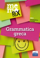 Grammatica greca