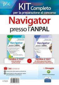 Teoria e test per le prove del concorso di navigator presso l'ANPAL. Kit completo: Manuale di preparazione alle prove selettive, test di verifica e simulazioni d'esame-Nozioni teoriche ed esercizi commentati per la preparazione ai test di cultura generale