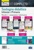 KIT completo concorso a cattedra sostegno didattico scuola infanzia e Primaria. Test + Manuali per tutte le prove concorsuali del sostegno. Con software di simulazione