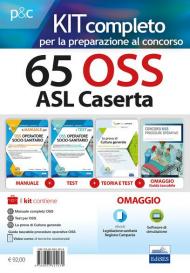 Kit completo 65 OSS ASL Caserta. Manuali per la preparazione completa al concorso. Con e-book. Con software di simulazione