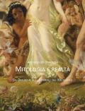 Mitologia e realtà. Da Omero ai miti giovanili del XXI secolo