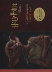 Harry Potter e la camera dei segreti. Il libro magico lenticular. Ediz. a colori: 2