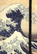 Taccuino sakura. Hokusai onda